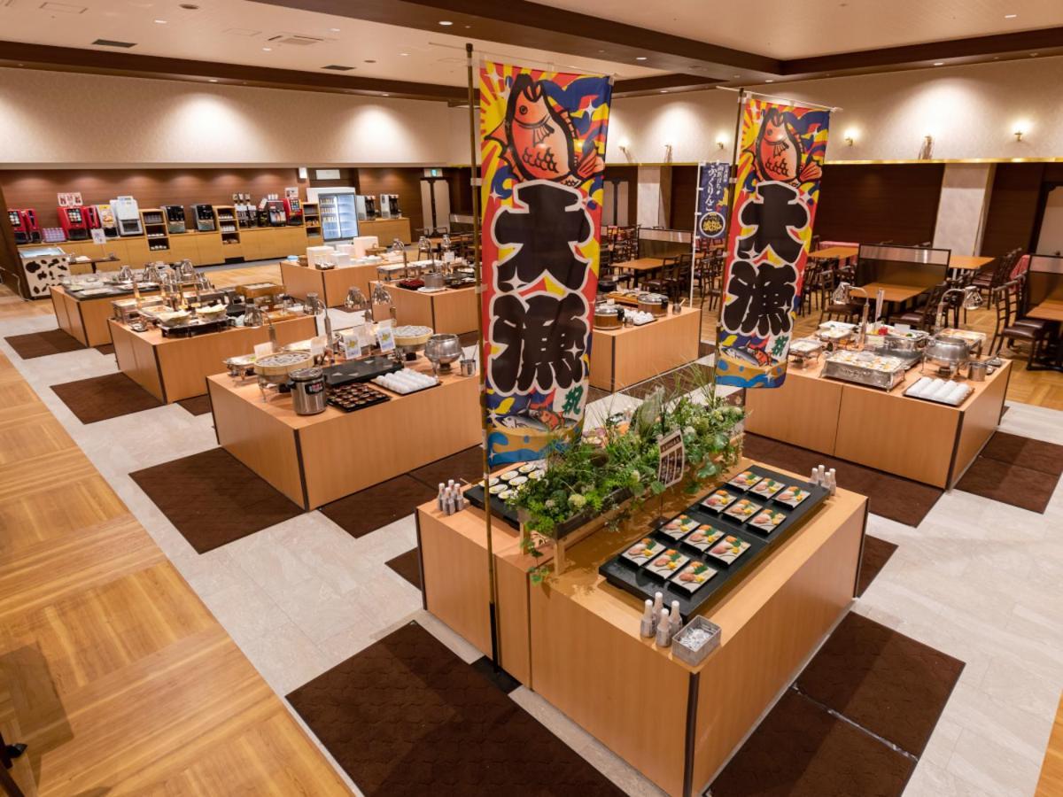 Yunokawa Kanko Hotel Shoen Hakodate Ngoại thất bức ảnh