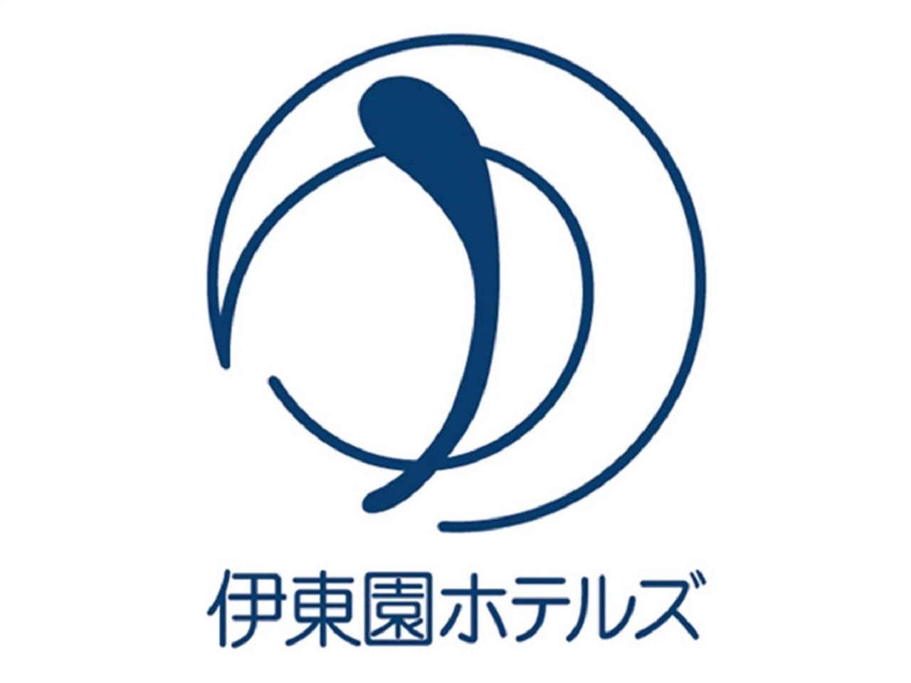 Yunokawa Kanko Hotel Shoen Hakodate Ngoại thất bức ảnh