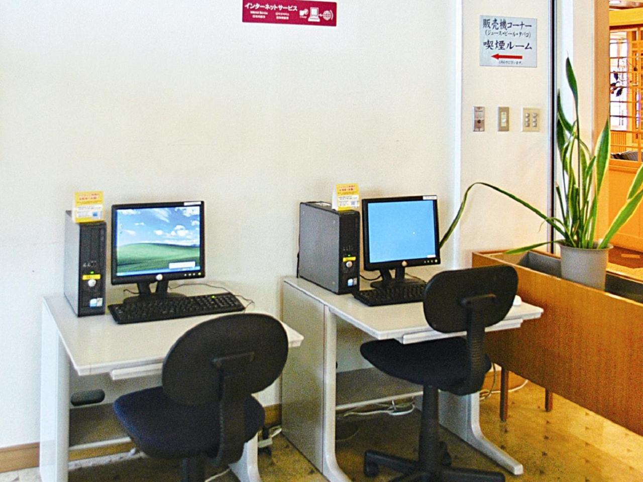 Yunokawa Kanko Hotel Shoen Hakodate Ngoại thất bức ảnh